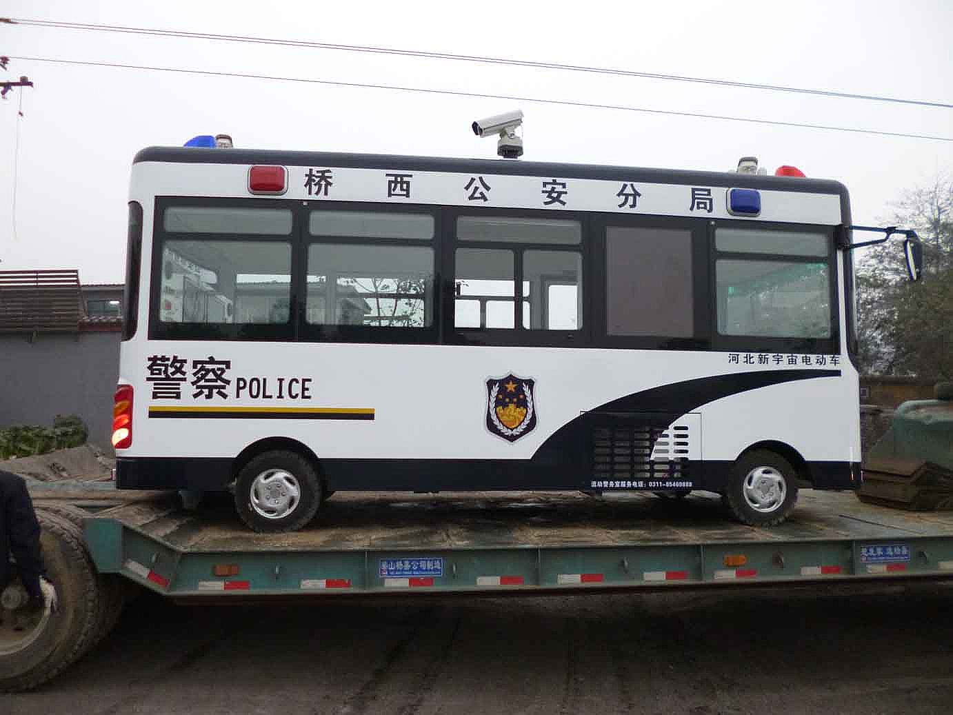 躍迪移動警務(wù)室,電動警務(wù)室，電動巡邏車