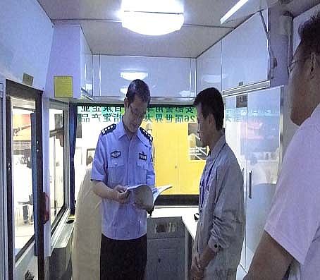 躍迪移動警務(wù)室亮相北京警用裝備展