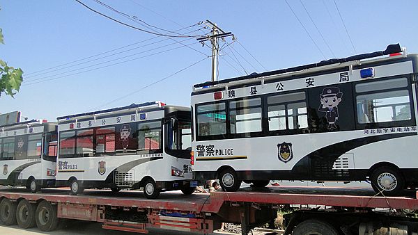 魏縣購置移動警務(wù)室首批發(fā)車