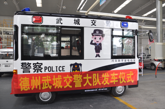 山東武城筑“平安暢行路”購置躍迪交警移動(dòng)警務(wù)室