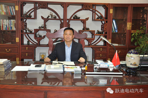 轉(zhuǎn)載！躍迪集團：懷抱電動汽車夢，做負責(zé)任企業(yè)