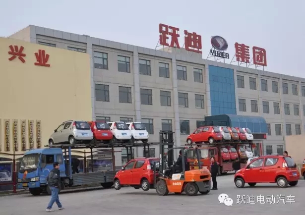 躍迪電動汽車訂單不斷，躍迪電動汽車實現(xiàn)您“低碳生活 綠色出行”的愿望！