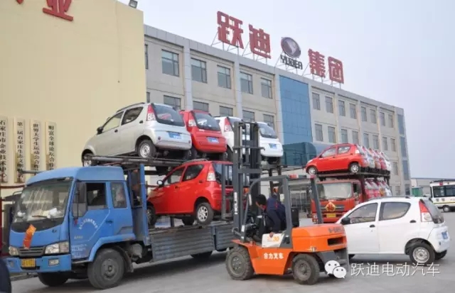 躍迪電動汽車訂單不斷，躍迪電動汽車實現(xiàn)您“低碳生活 綠色出行”的愿望！