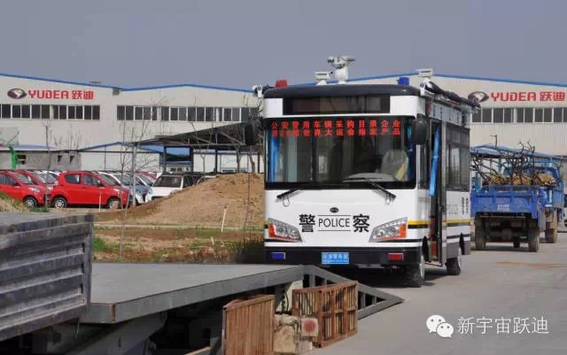 躍迪移動(dòng)警務(wù)室發(fā)車浙江臨安-維護(hù)治安秩序、利民利警。