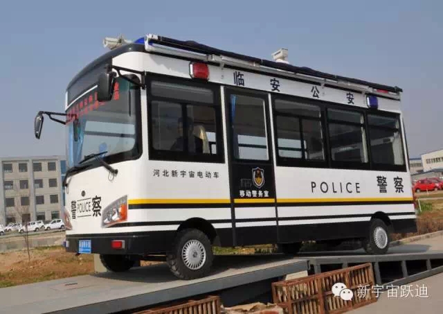 躍迪移動(dòng)警務(wù)室發(fā)車浙江臨安-維護(hù)治安秩序、利民利警。