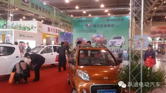 躍迪電動汽車安徽新能源汽車展圓滿落幕，頻頻發(fā)車