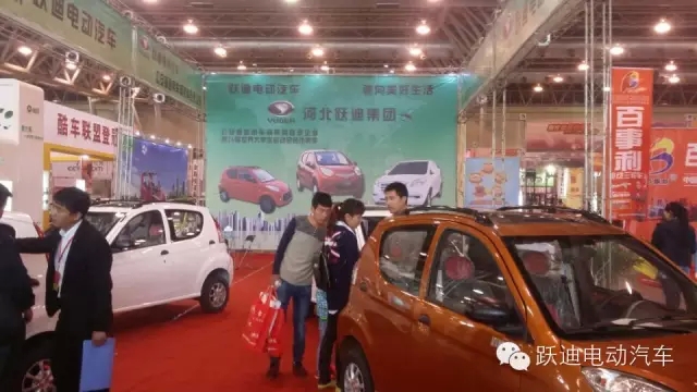 躍迪電動汽車安徽新能源汽車展圓滿落幕，頻頻發(fā)車