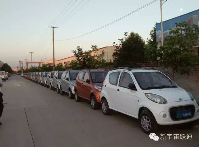 電動汽車,電動轎車,純電動汽車,電動汽車價格