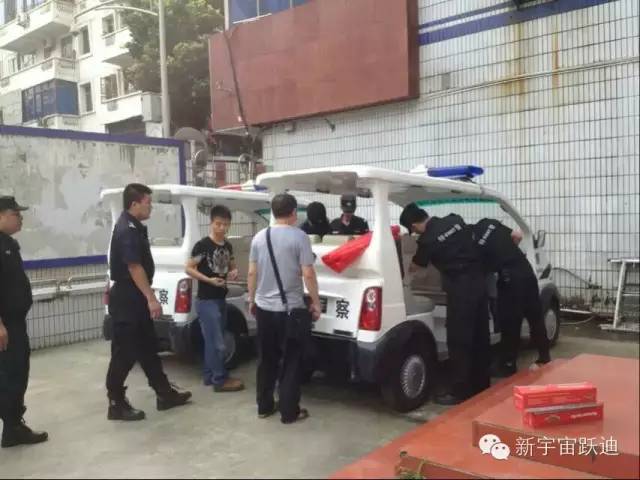 巡邏車,電動巡邏車,移動警務(wù)室,流動警務(wù)室