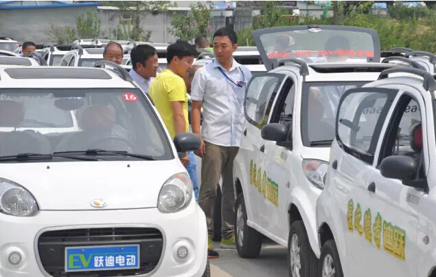 電動汽車,電動轎車,純電動汽車,電動汽車價(jià)格