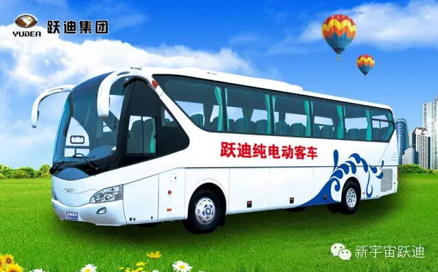 電動(dòng)公交車(chē),電動(dòng)公共汽車(chē),電動(dòng)客車(chē)