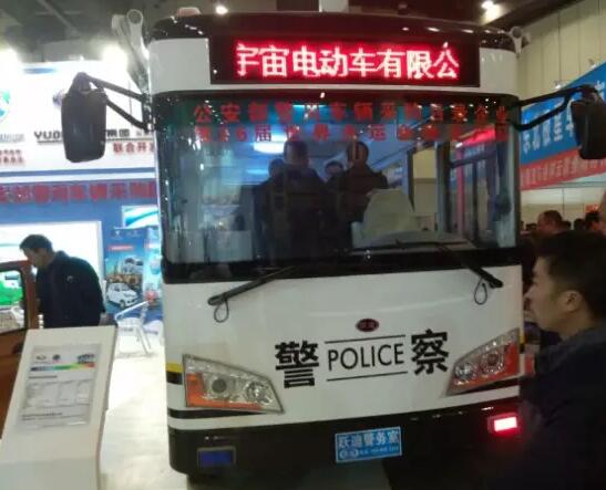 躍迪攜旗下全系新能源汽車(chē)產(chǎn)品及躍迪警務(wù)用車(chē)強(qiáng)勢(shì)亮相鄭州展