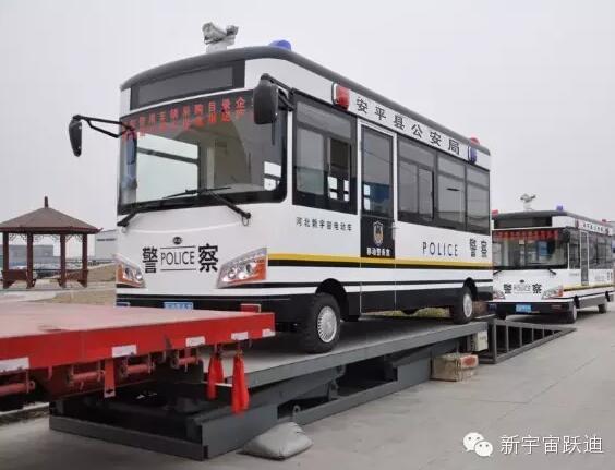 躍迪移動(dòng)警務(wù)室批量發(fā)車(chē)安平縣——保護(hù)人民安全