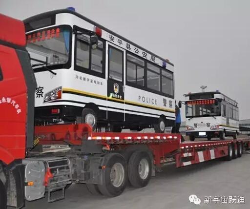 躍迪移動(dòng)警務(wù)室批量發(fā)車(chē)安平縣——保護(hù)人民安全