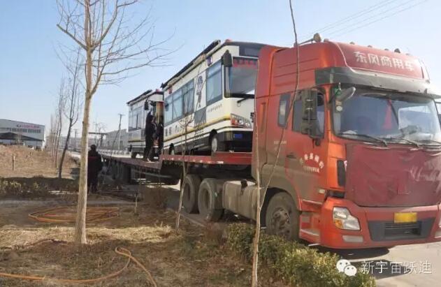 躍迪移動警務室批量發(fā)車廣州——確保人民的安全