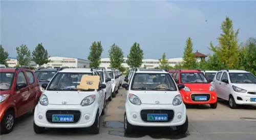 電動(dòng)汽車