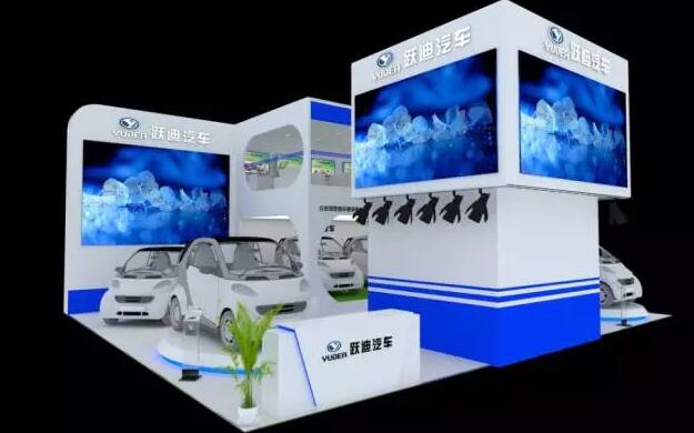 第五屆濟(jì)南新能源汽車(chē)展會(huì)展位