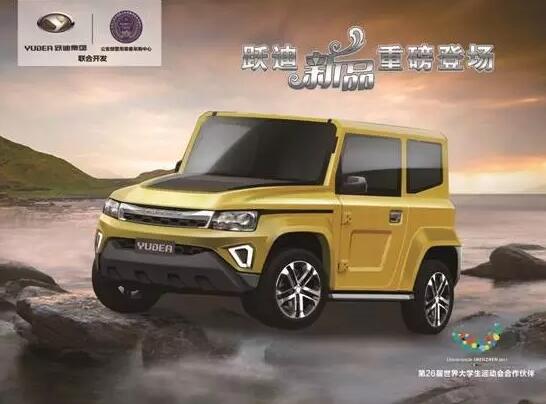 電動(dòng)汽車(chē)價(jià)格