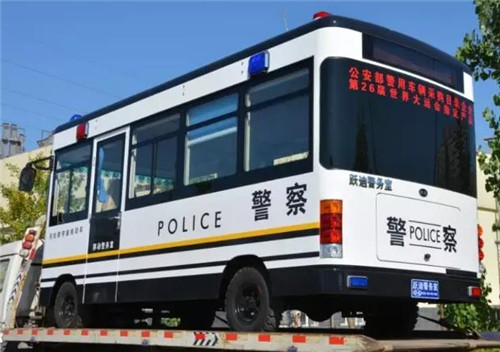 流動警務室