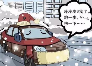 保養(yǎng)有道|影響電動(dòng)汽車?yán)m(xù)航里程的幾大因素