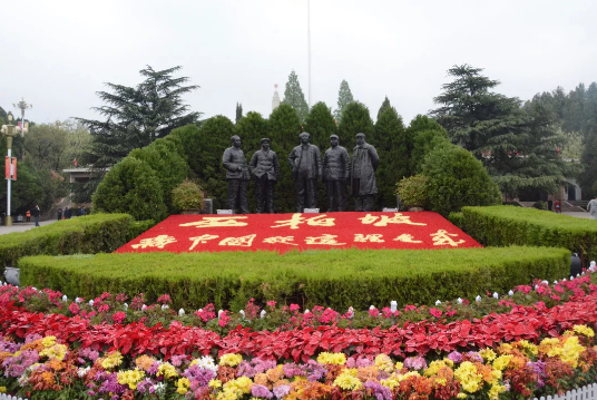 弘揚紅色精神，建設高效團隊—— 躍迪集團西柏坡團建活動紀實