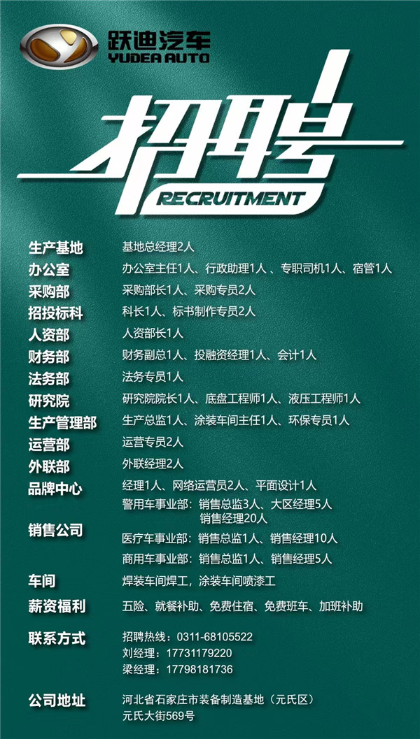 日檢20萬人—躍迪核酸檢測實驗室10天建成，調(diào)試完畢即將投入使用