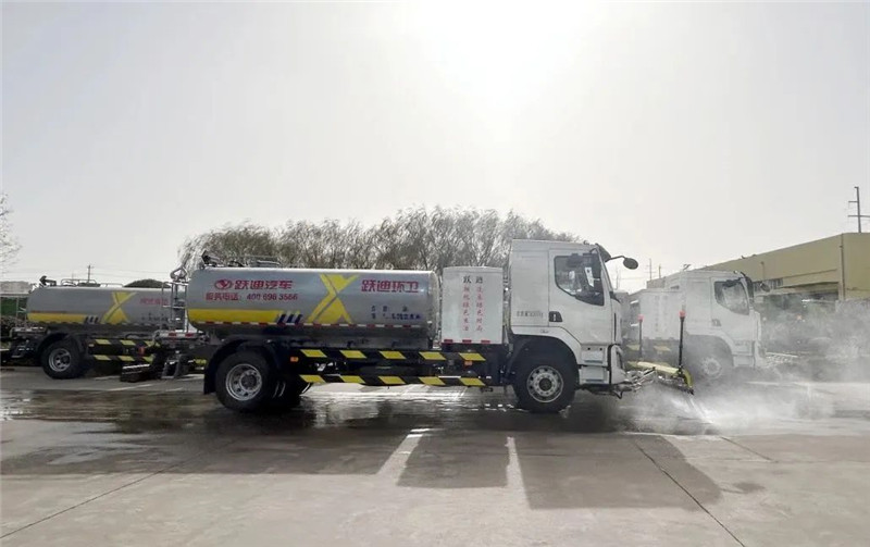 低碳環(huán)保 除霾降塵丨躍迪新能源多功能抑塵車、清洗車強強組合