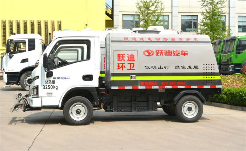 助力城市綠色發(fā)展丨躍迪純電動(dòng)路面養(yǎng)護(hù)車(chē)發(fā)車(chē)