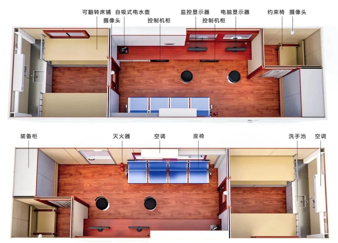 躍迪集團(tuán)5.6米移動(dòng)警務(wù)室-共筑美好家園