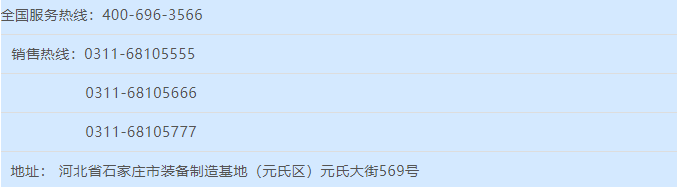 夏日降溫好幫手-躍迪集團新能源灑水車、新能源綠化噴灑車發(fā)車